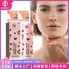 Ouhoe Transparent Pore Cover & Brightening Makeup Primer Free Size / Style 1