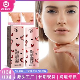 Ouhoe Transparent Pore Cover & Brightening Makeup Primer Free Size / Style 1