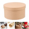 HOLIDYOYO Circular Packaging Box, Round Paper Mache Box, Round Nesting