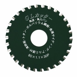 YSK Industries GL-80 GL Cutter, 3.1 x 0.4 x 1.0 x 0.8 inches (80 x 1.1 x 30 x 20 mm), Chip Saw for Galva, Sheet Metal, Square Wave, Square Span, Surface Fluorine Treatment