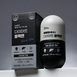 GRN Men's All-in-One Liver Health Diet Black Man 1+1 (30+30 day supply) / 지알앤 GRN 남성 올인원 간 건강 다이어트 블랙맨 1+1 (30+30일분)