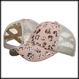 White Fang CA630 Mesh Cap, Leopard Pattern, Perforated, Hat, Sports, Running, Outdoors, Women's, white