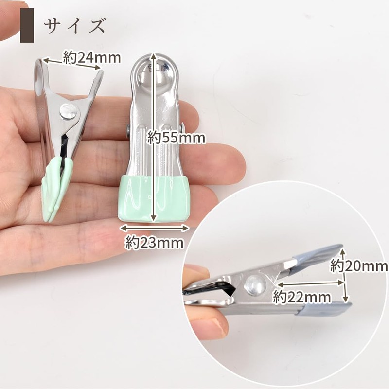 MYmama Strong Power Clip with Non-Slip Rubber Cover for Securing