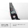 DAIWA Aluminum Pliers α200H Lock LG Black 200