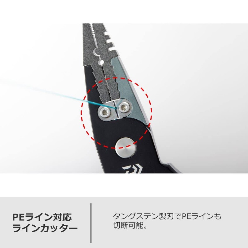 DAIWA Aluminum Pliers α200H Lock LG Black 200