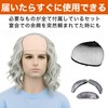 Felimoa Grandpa Wig, Bald Wig, Costume, Banquets, Events, Eyebrows, Beard