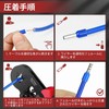 FODDOM Ferrule Terminals with Collar, Insulated Cover, Dedicated Rod, Insulated
