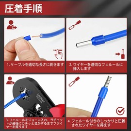 FODDOM Ferrule Terminals with Collar, Insulated Cover, Dedicated Rod, Insulated Sleeve, Ferrule Insulation, Ferrule Terminal Set, Storage Case, 1300 Pieces