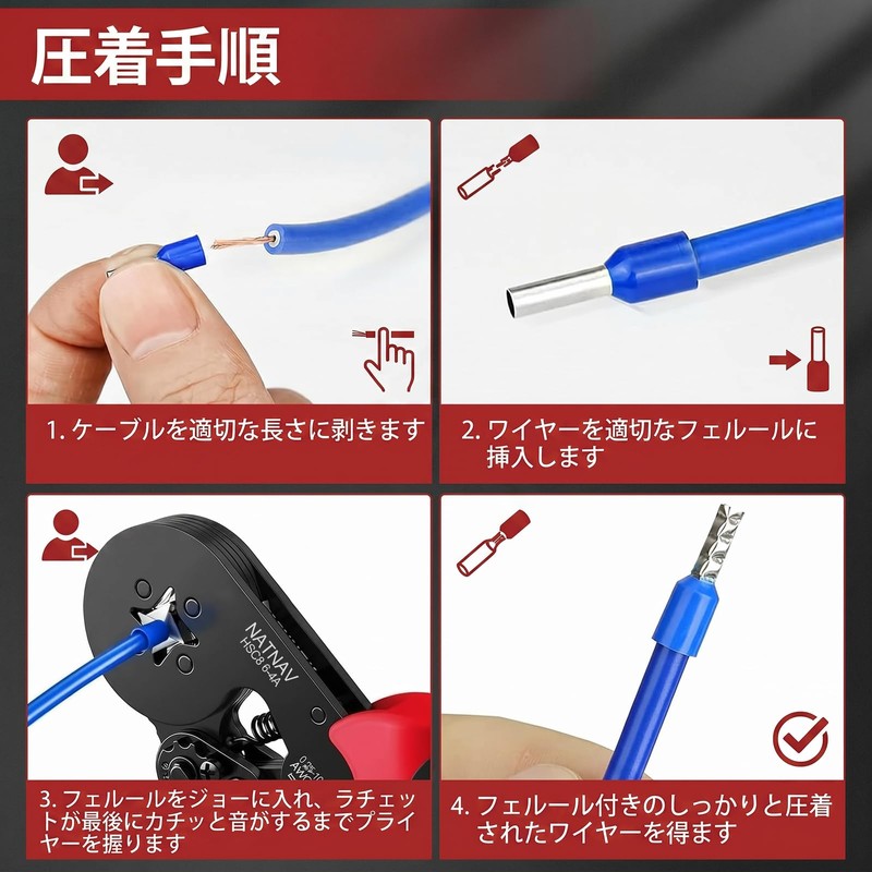FODDOM Ferrule Terminals with Collar, Insulated Cover, Dedicated Rod, Insulated