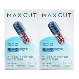 Health Helper Maxcut Pro Chrome 450mg x 120 capsules (2) / 헬스헬퍼 맥스컷 프로 크롬 450mg x 120캡슐 2개