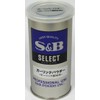 SB Foods Select Garlic Powder Garlic Seasoning S Can 3.2