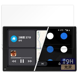 FILMEXT Film ATOTO P5 7 inch Car Navigation System P507SD Protective Film 9H (High Hardness as Tempered Glass), Ultra Transparent Made in Japan