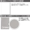 Kokuyo T113W-M Campus Twin Ring Notebook, Adult Campus, Plain, B5,