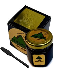 Pure Altai Mumijo Resin 50 grams - Mumio, Shilajit, Moomiyo 200 servings