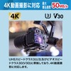 KIOXIA (キオクシア) [Made in Japan] SD Card 256GB SDXC UHS-I