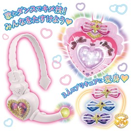 BANDAI Kimi and Idol PreCure ♪ Kimi and Idol Pretty Cure ♪ Idol Heart Brooch & Idol Heart Income Set
