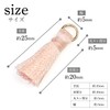 MTSL-006 Mini Tassels Light Pink [Pack of 20] Craft Decoration