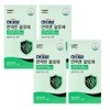 Hymune Immunity Aloe, 14 servings, 4 pcs / 하이뮨 면역엔 알로에, 14회분, 4개