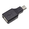 KAUMO USB Conversion Connector (A Female/Mini-B Male OTG Smart Type)