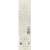 [X2 pieces] Demi Hitoyoni Pure wax 11 80g [Day item]