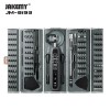 JAKEMY 180 in1 Precision Electric Screwdriver Set Cordless Phone Laptop