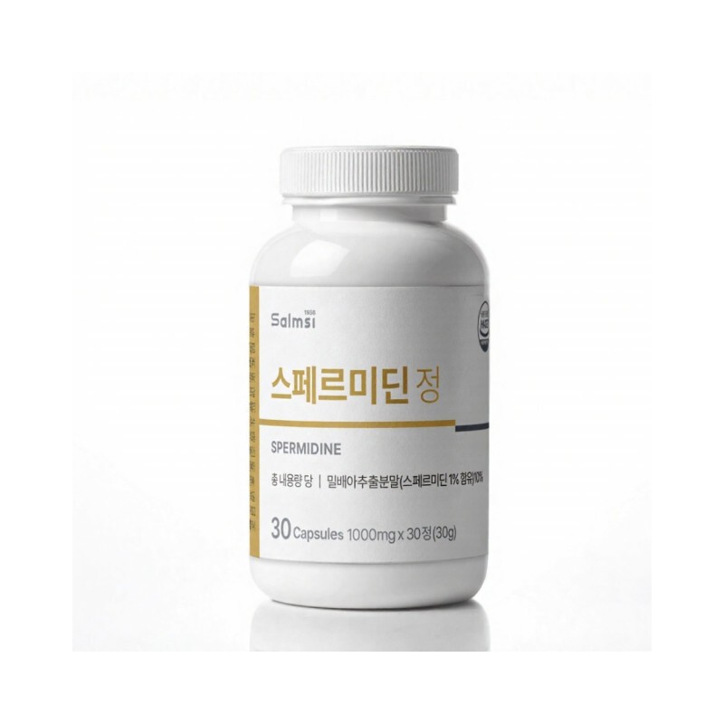 Salmsi Spermidine Spermidine Spermidine Wheat Germ Extract 30 tablets /