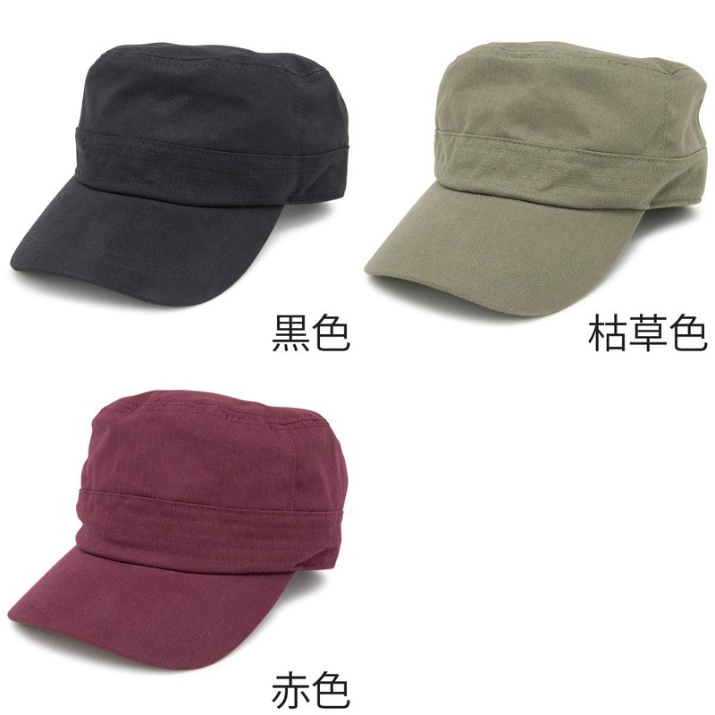 Zaction Unisex Hat, Hand Wash, Herringbone Cotton Work Cap, Black