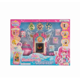 Lyric Glitter Catch! Tinipin Jewel Heart Wing Phone, For Ages 3 and Up