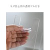Amenist Dryer Stand 004-626 Acrylic Made in Japan