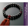 Fighters 仏壇 is, Wrinkle Buddha Mala Bead Men's Fake Silk