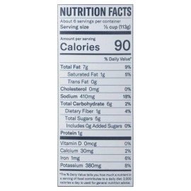 Carbone - Sauce Mushroom Marinara 24 Oz (Pack of 6)