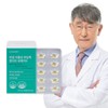 닥터루템 리얼 식물성 초임계 알티지 rTG 오메가3 1박스 Dr. Lutem