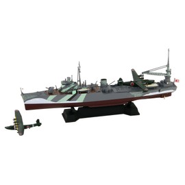 Pit Road W203 1/700 Sky Wave Series Japanese Navy Watercraft Carrier Akitsuu Plastic Model