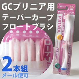 GC Dental Prinia Tape Float Brush, Pack of 2, Pink