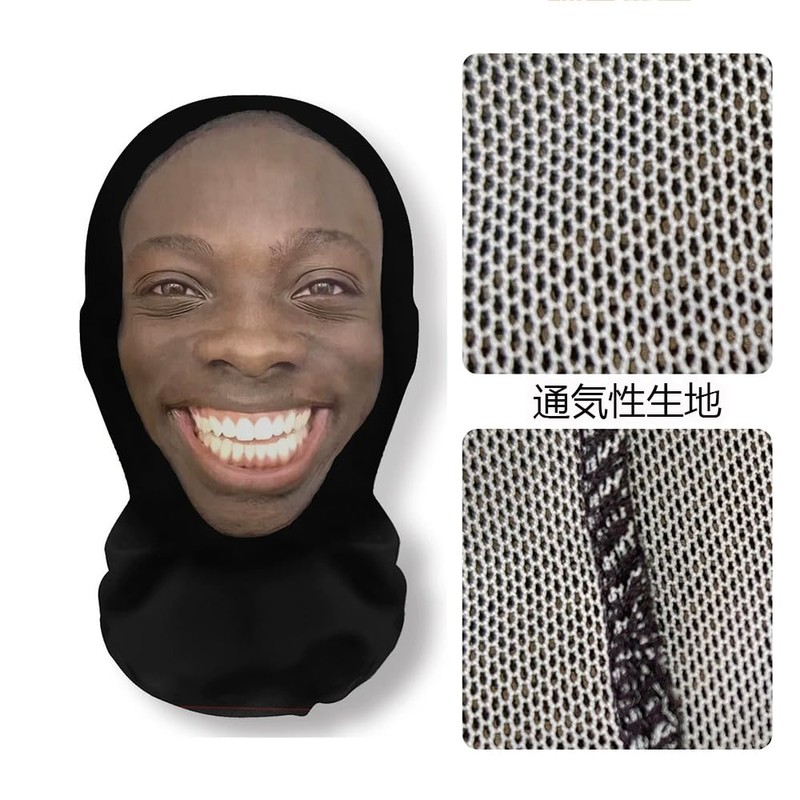 [Catwo] 3D Printed Headcover Funny Meme Mask Elastic Mesh Full