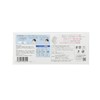KOO Medical Japan KOO Anti-Fog Mask, Normal Size, 30 Pieces