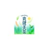 Sokenbicha Japanese Unsweetened Blended Tea 2L (Pack of 4), Zero