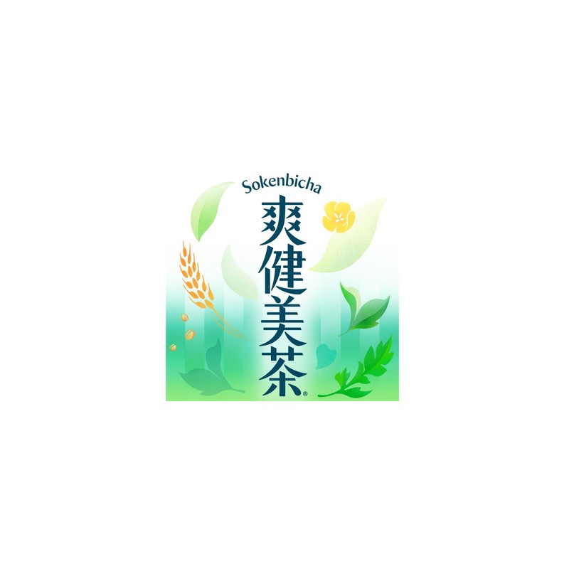 Sokenbicha Japanese Unsweetened Blended Tea 2L (Pack of 4), Zero