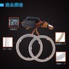YongMing Squid Ring LED Headlight 80MM 4014 102 Rows Double