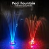 Floating Pool Fountain with Underwater Light Show, Floating Pond Fountain,