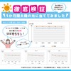 (Supervised by Japanese Technicians) For Canon BCI-381XL BCI-380XL 6 Colors