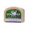 Harmony Soapworks Unscented Goats Milk Soap 140g