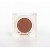 Vanitymark Cosmetics Ultra-brow Powder Auburnista