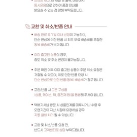 BBIA Last Blush (15 colors) / BBIA 라스트 블러쉬(15colors)