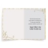 Designer Greetings Premier Collection Father’s Day Card – To One