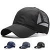 RF Cap, Men's, Large Size, Hat, 23.6 - 25.6 inches