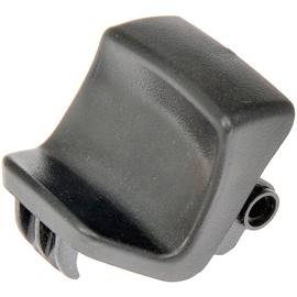 Dorman - HELP 74974 Center Console Latch Assembly