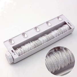 18m 5 Lines Retractable Washing Line Clothes Drying Laundry Line Indoor Wall Mounted Clothe Airer