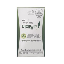 Diet Probiotics Bienal Slim 450mg x 60 Capsules -DL- / 다이어트 유산균 비에날씬 450mg x 60캡슐 -DL-