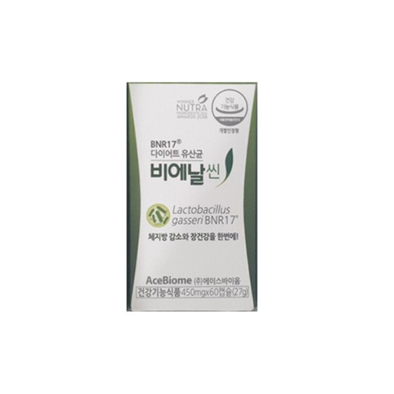 Diet Probiotics Bienal Slim 450mg x 60 Capsules -DL- /
